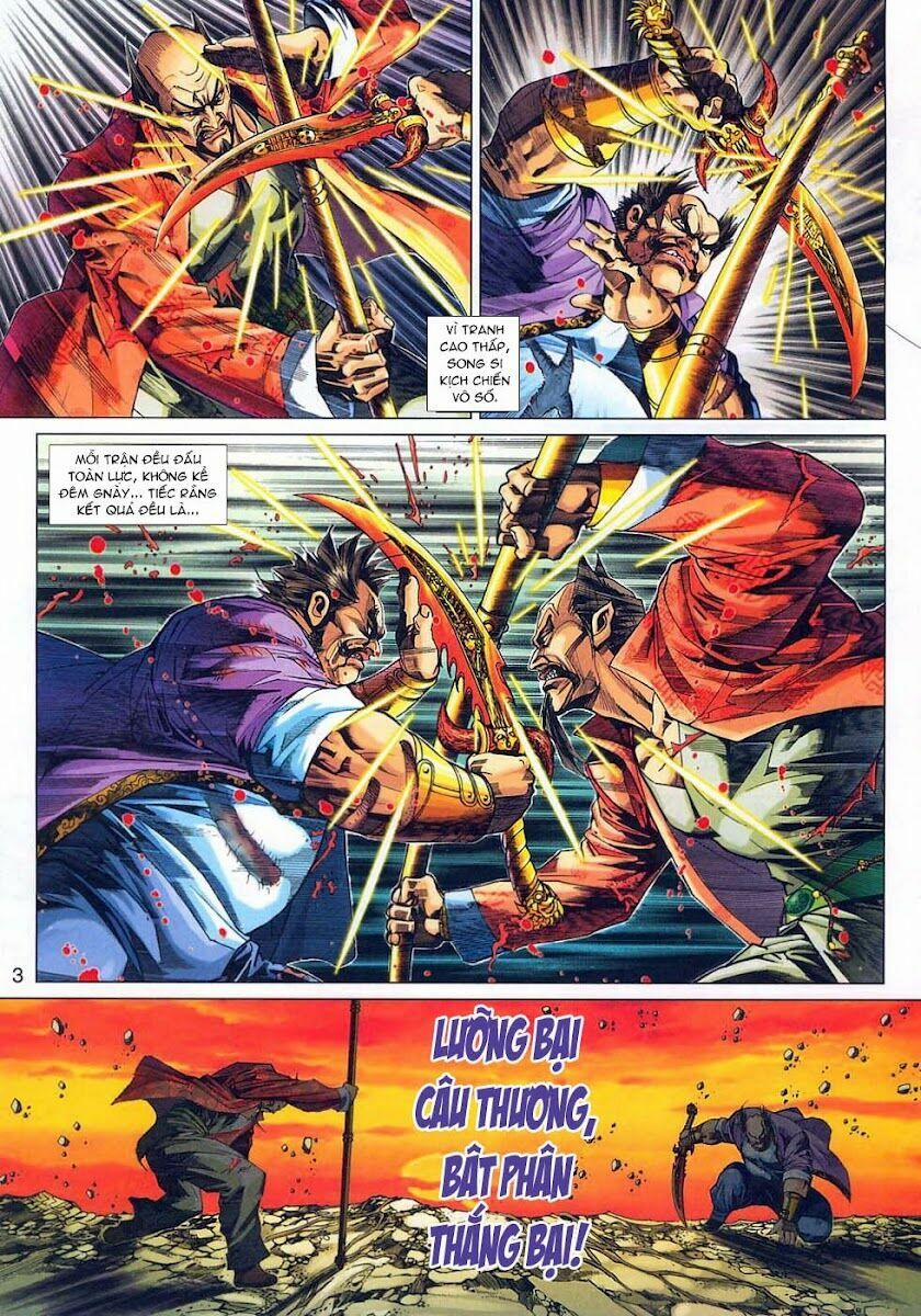 Tân Tác Long Hổ Môn 313 trang 2