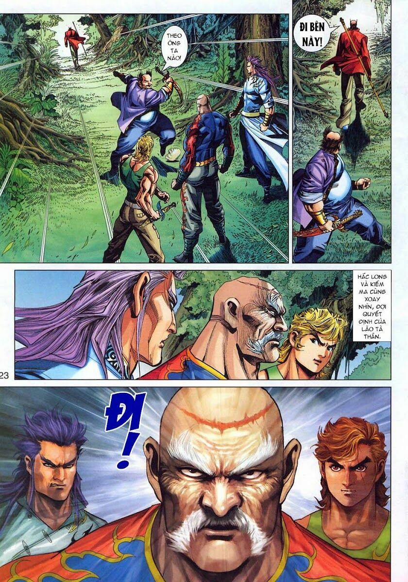 Tân Tác Long Hổ Môn 313 trang 22