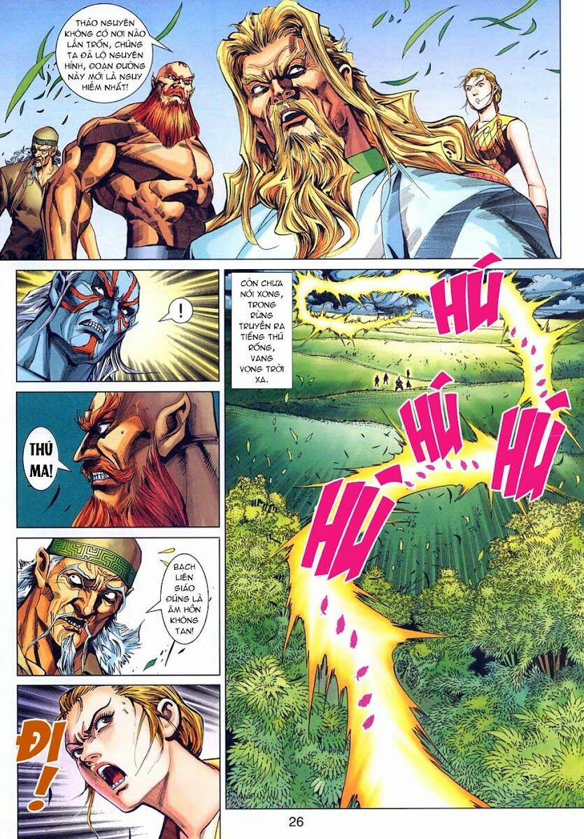 Tân Tác Long Hổ Môn 313 trang 25