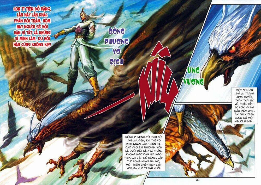 Tân Tác Long Hổ Môn 313 trang 30