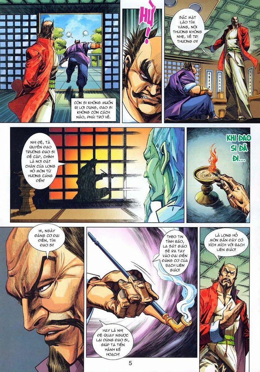 Tân Tác Long Hổ Môn 313 trang 4