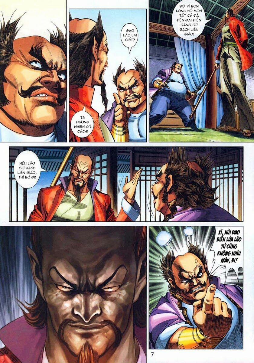 Tân Tác Long Hổ Môn 313 trang 6