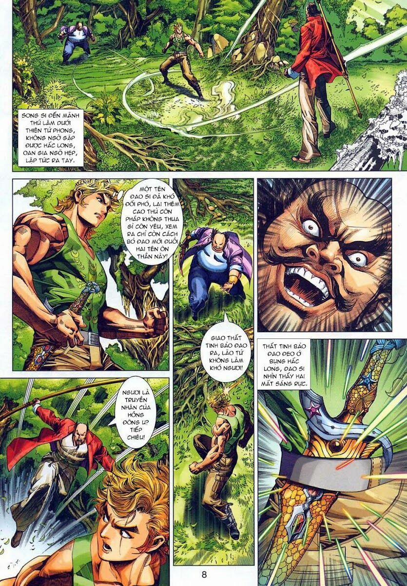 Tân Tác Long Hổ Môn 313 trang 7