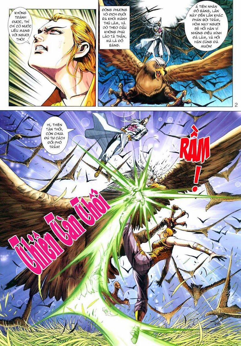 Tân Tác Long Hổ Môn 314 trang 1