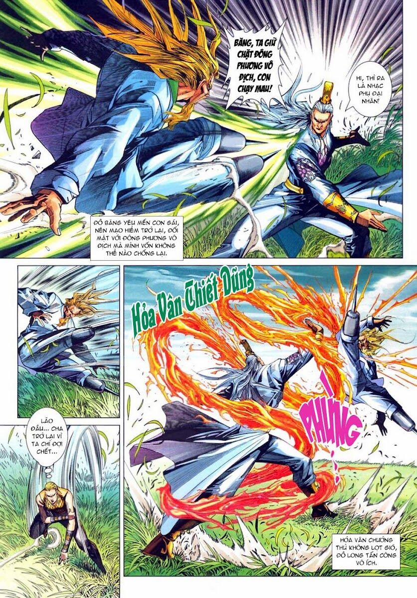 Tân Tác Long Hổ Môn 314 trang 10