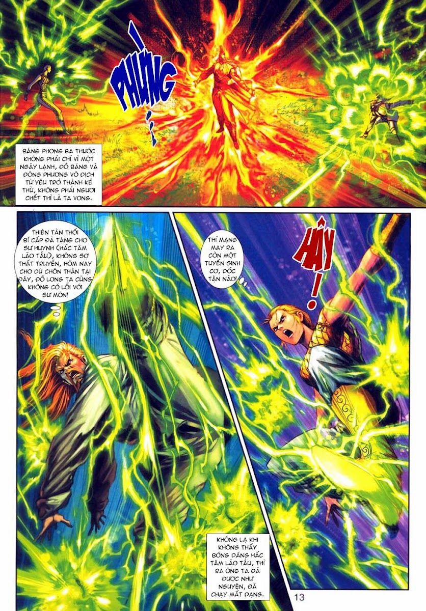 Tân Tác Long Hổ Môn 314 trang 12