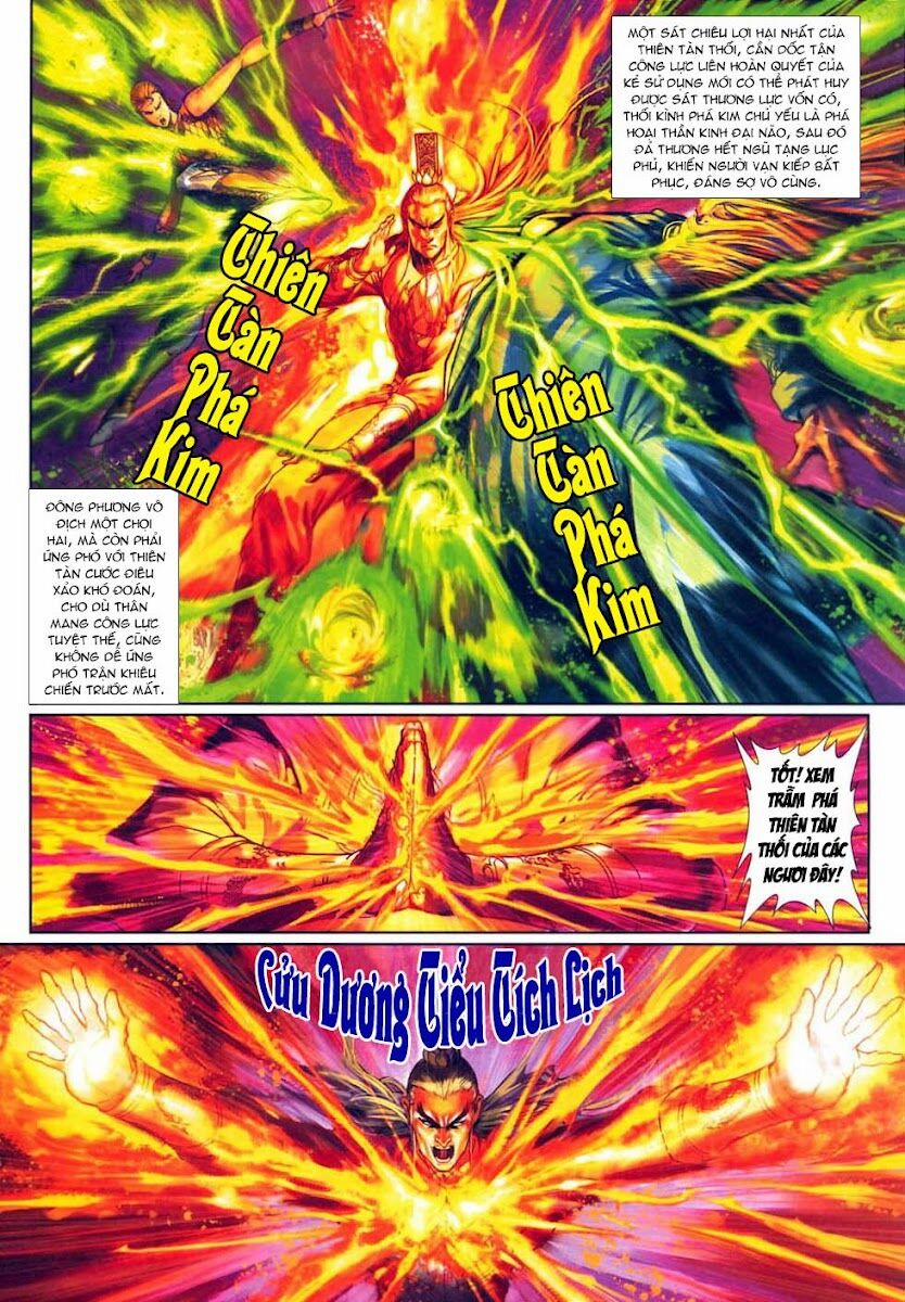 Tân Tác Long Hổ Môn 314 trang 13