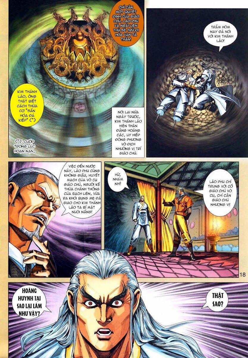 Tân Tác Long Hổ Môn 314 trang 17