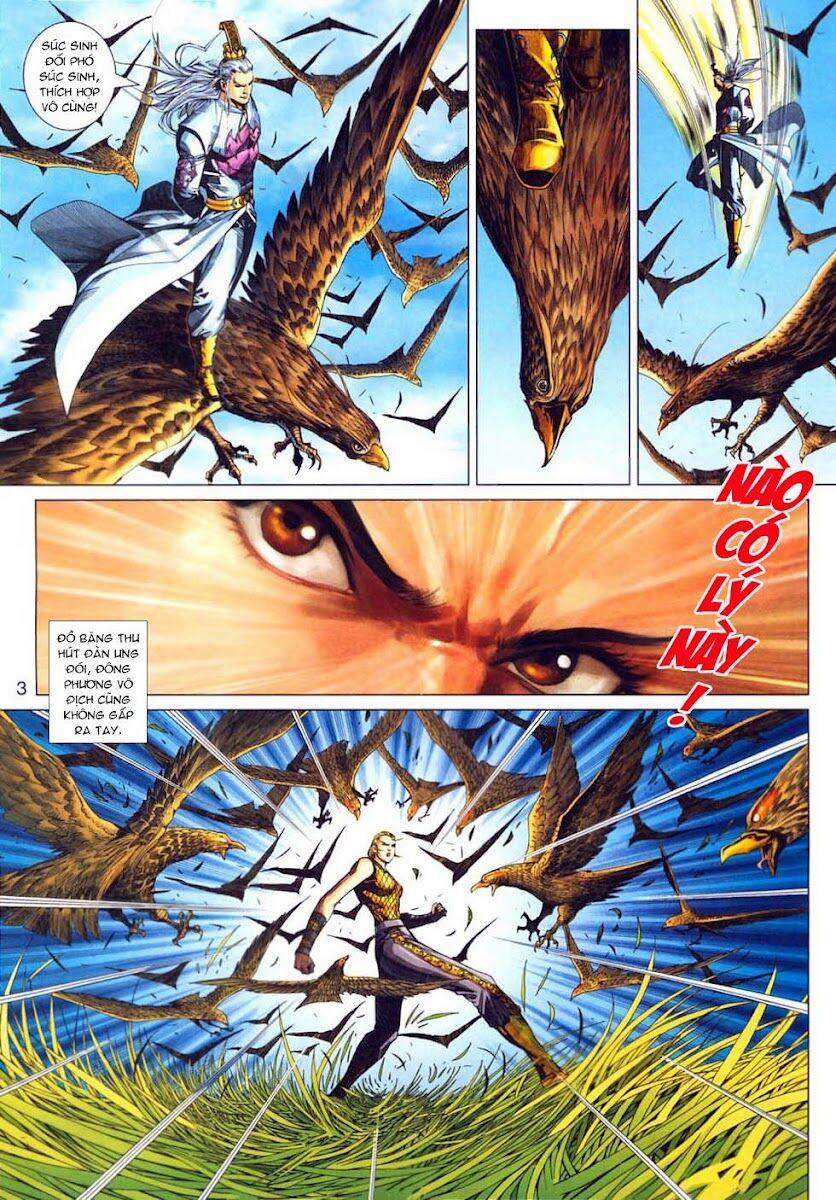 Tân Tác Long Hổ Môn 314 trang 2