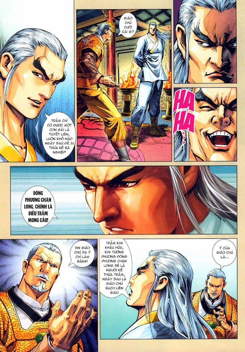 Tân Tác Long Hổ Môn 314 trang 20