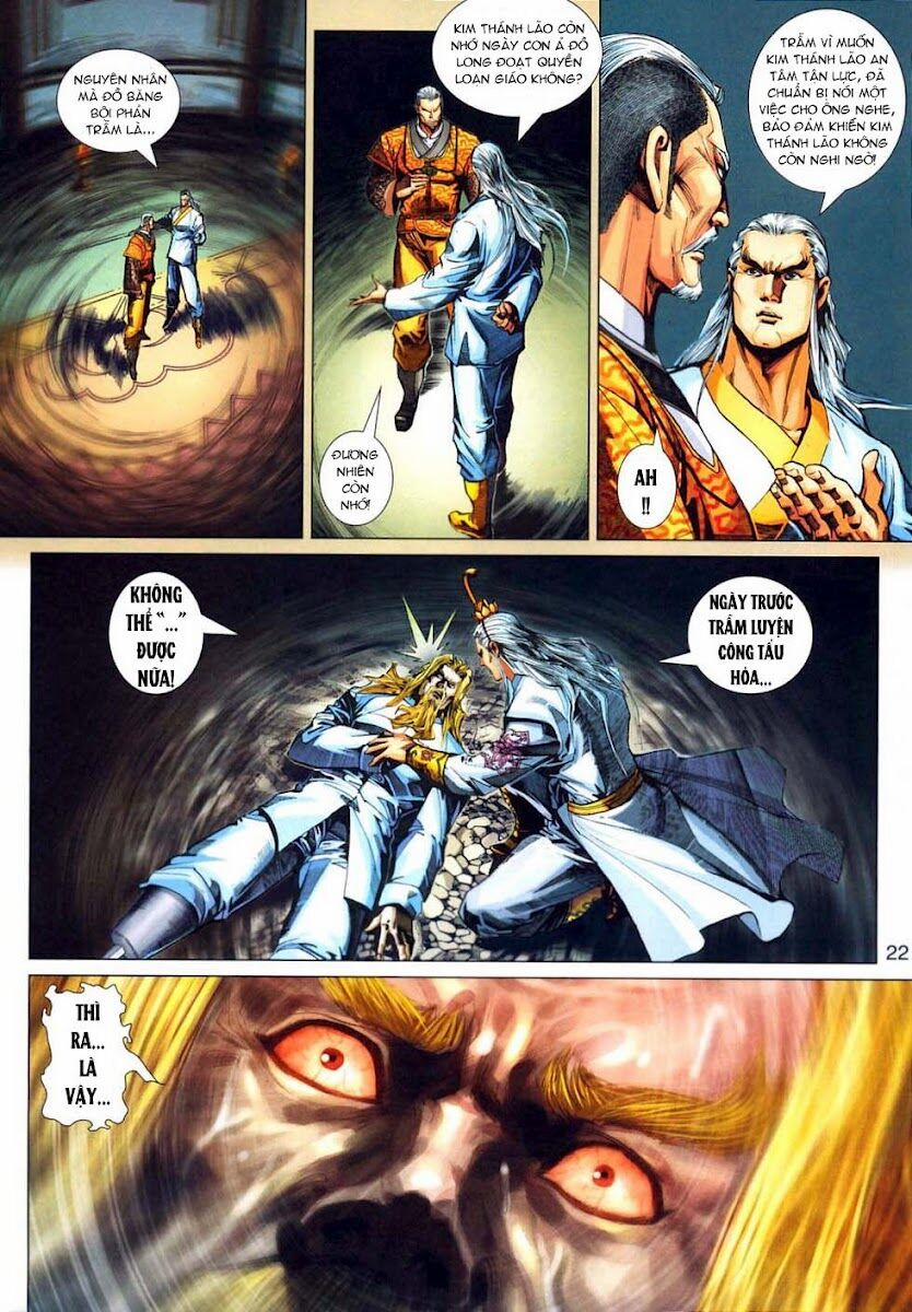 Tân Tác Long Hổ Môn 314 trang 21