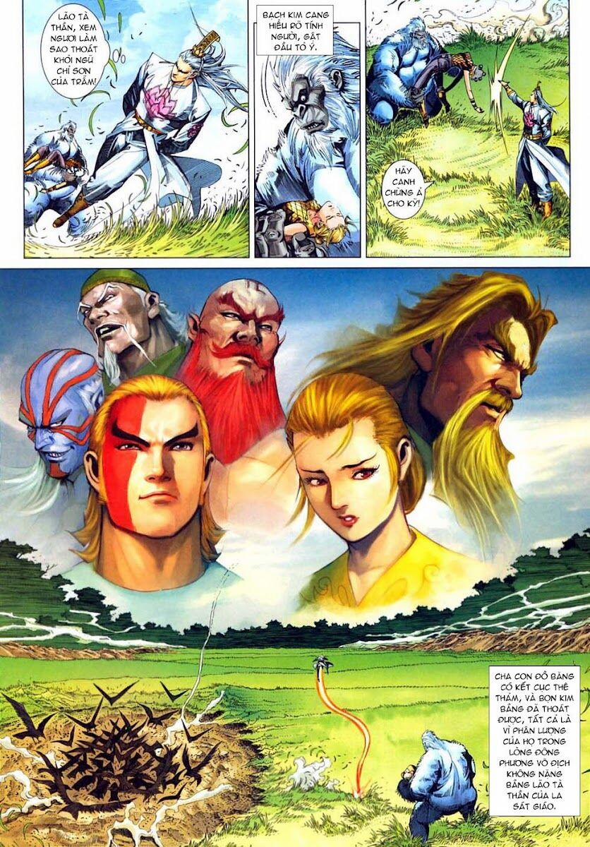 Tân Tác Long Hổ Môn 314 trang 24