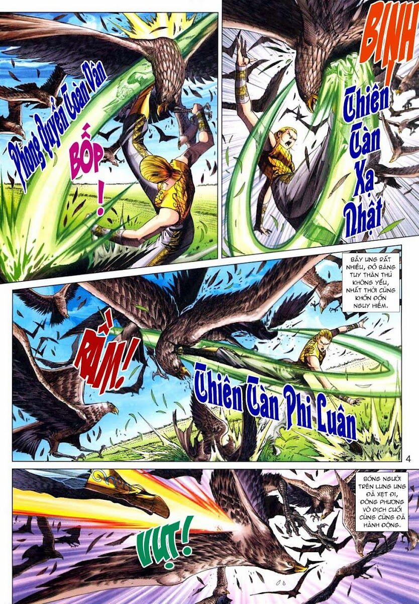 Tân Tác Long Hổ Môn 314 trang 3