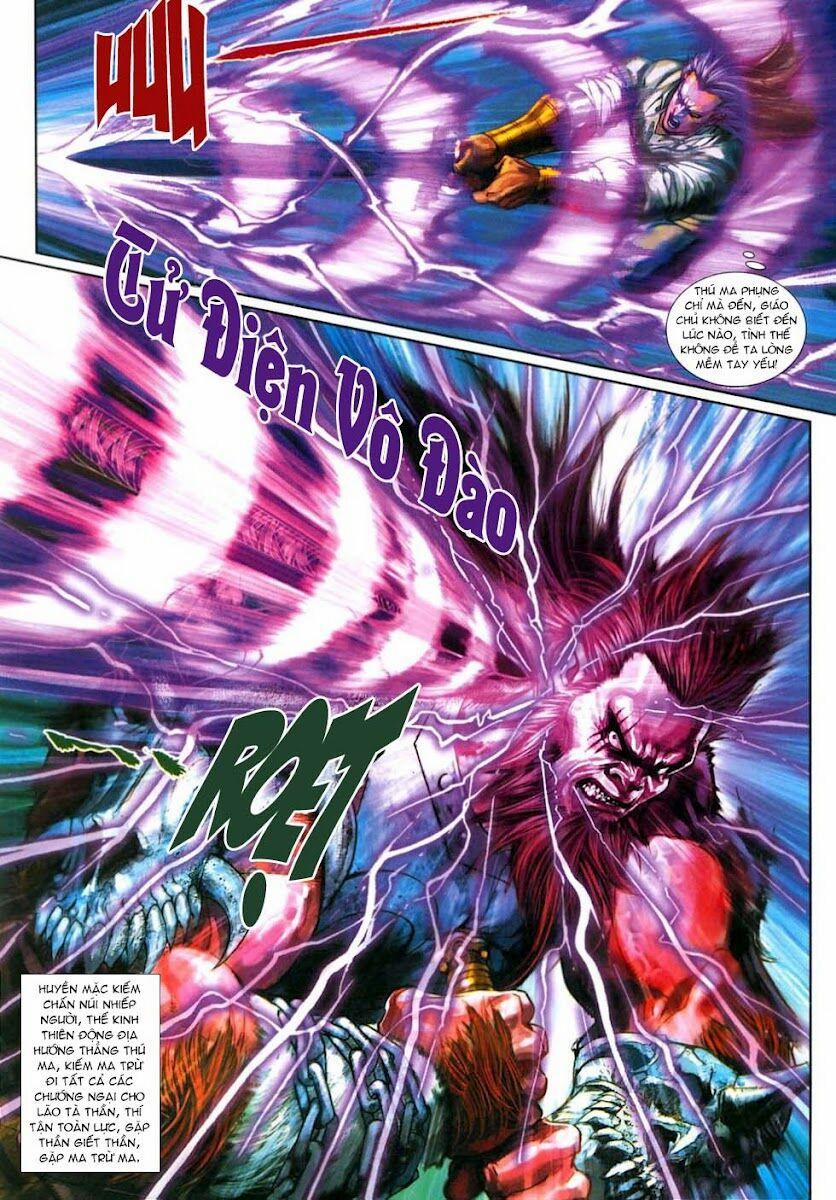 Tân Tác Long Hổ Môn 314 trang 32