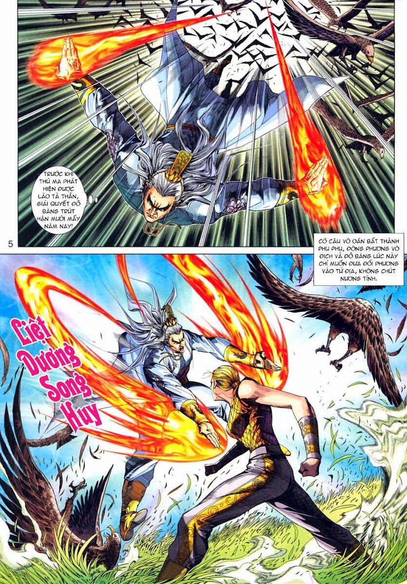 Tân Tác Long Hổ Môn 314 trang 4