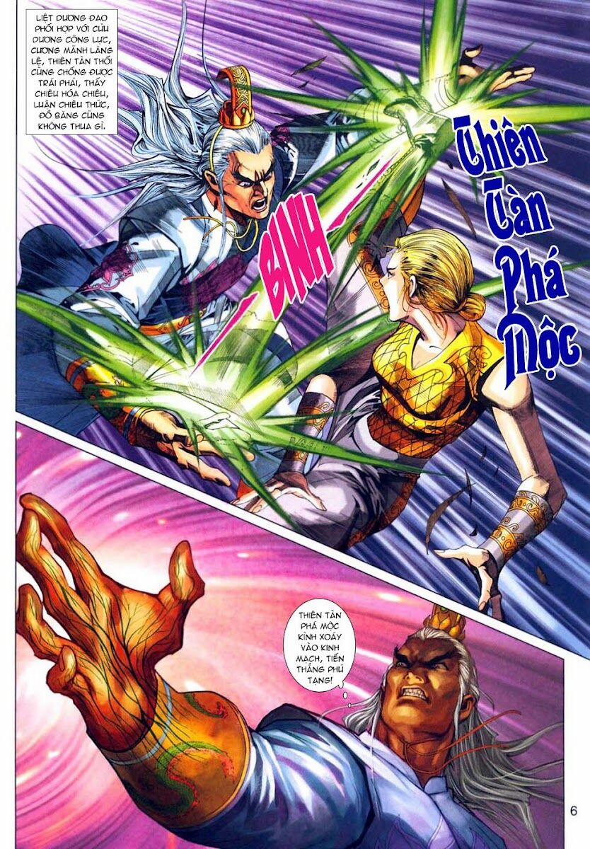 Tân Tác Long Hổ Môn 314 trang 5