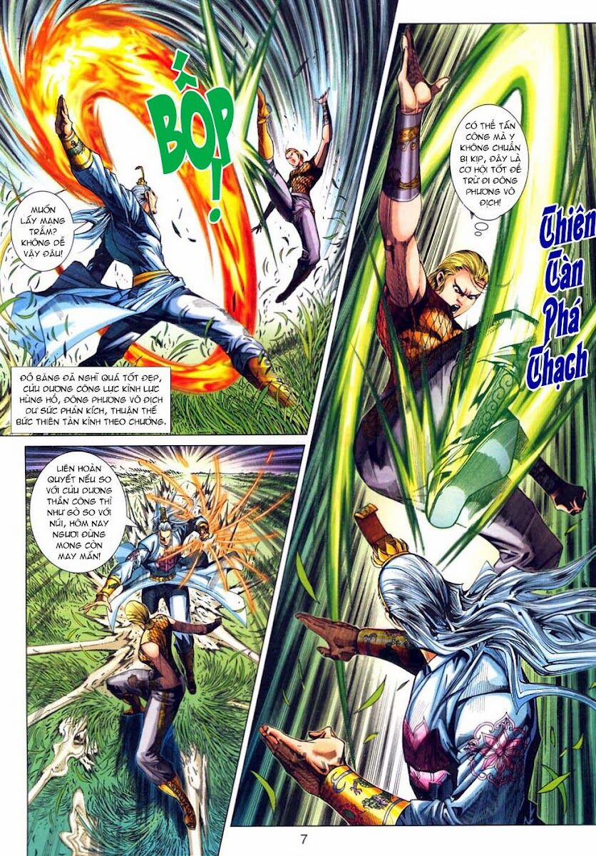 Tân Tác Long Hổ Môn 314 trang 6