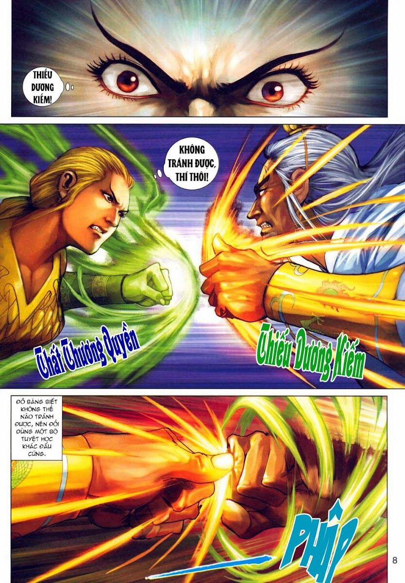 Tân Tác Long Hổ Môn 314 trang 7