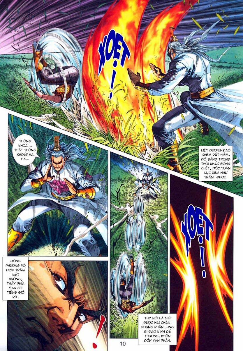 Tân Tác Long Hổ Môn 314 trang 9