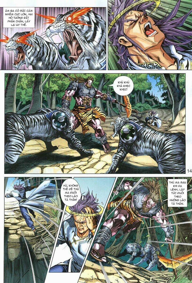 Tân Tác Long Hổ Môn 315 trang 13