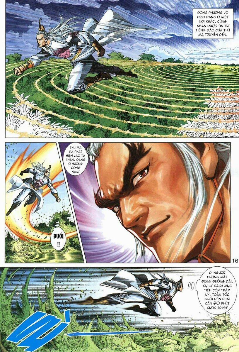 Tân Tác Long Hổ Môn 315 trang 15