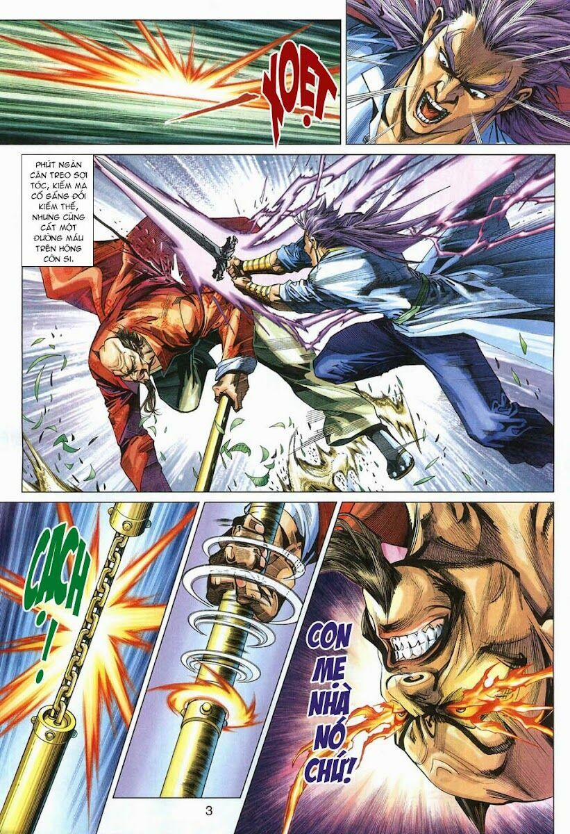 Tân Tác Long Hổ Môn 315 trang 2