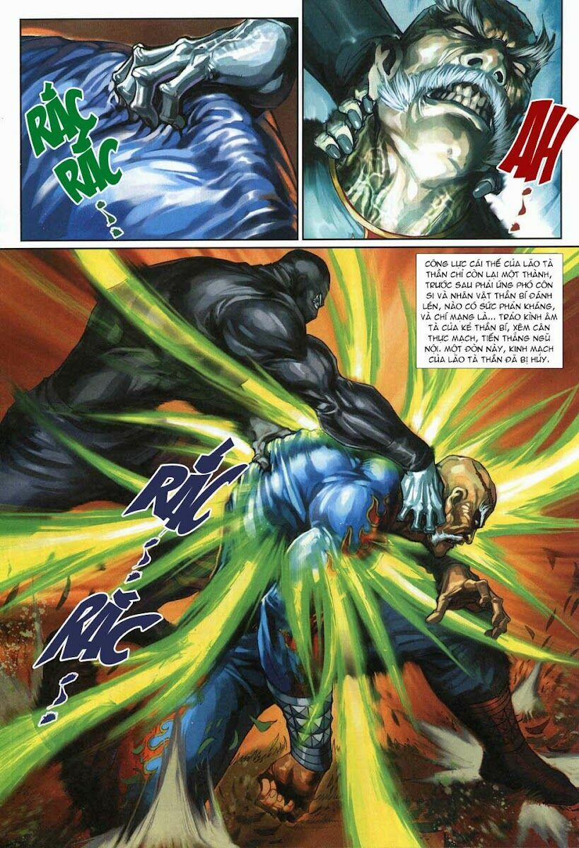 Tân Tác Long Hổ Môn 315 trang 20