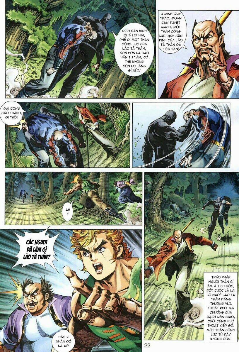 Tân Tác Long Hổ Môn 315 trang 21