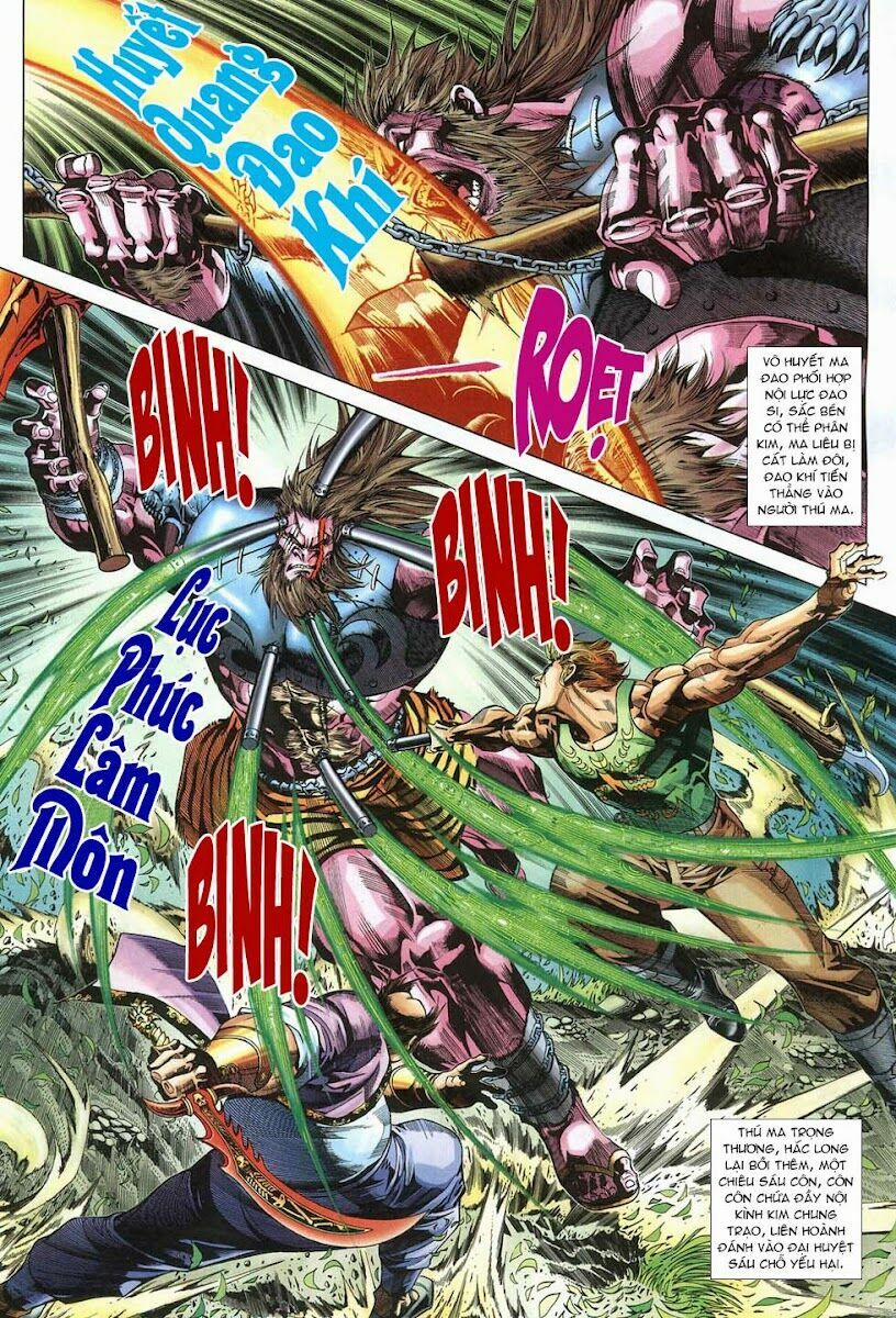 Tân Tác Long Hổ Môn 315 trang 23