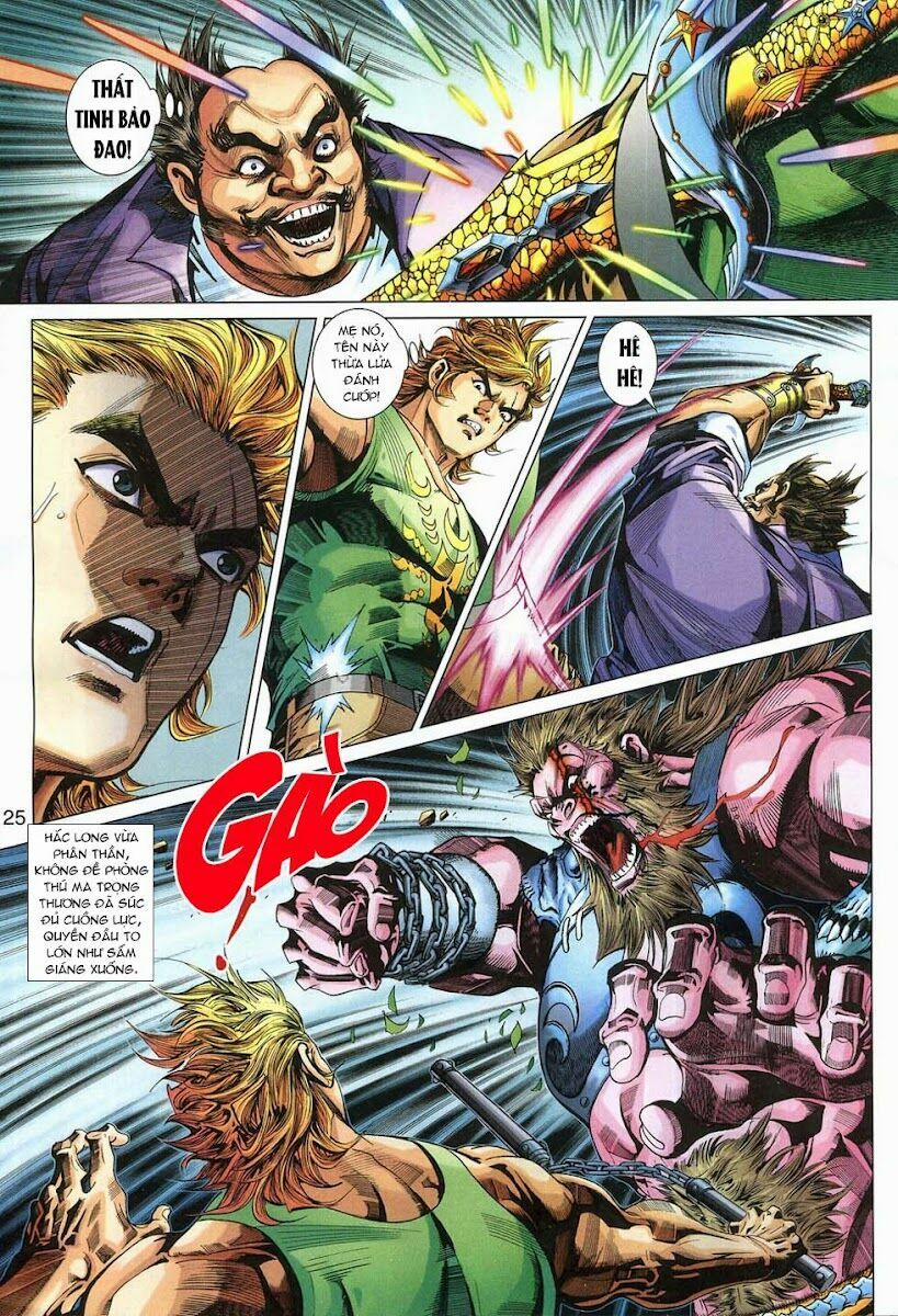 Tân Tác Long Hổ Môn 315 trang 24