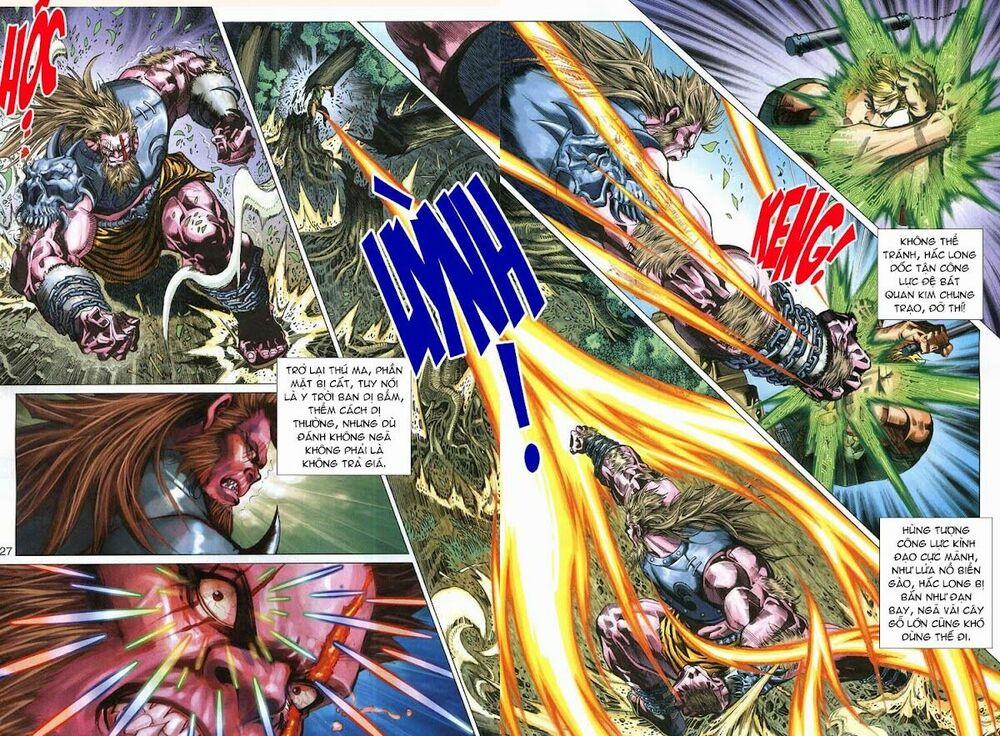 Tân Tác Long Hổ Môn 315 trang 25