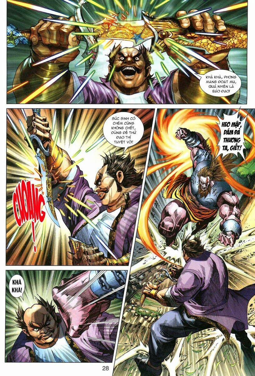 Tân Tác Long Hổ Môn 315 trang 26