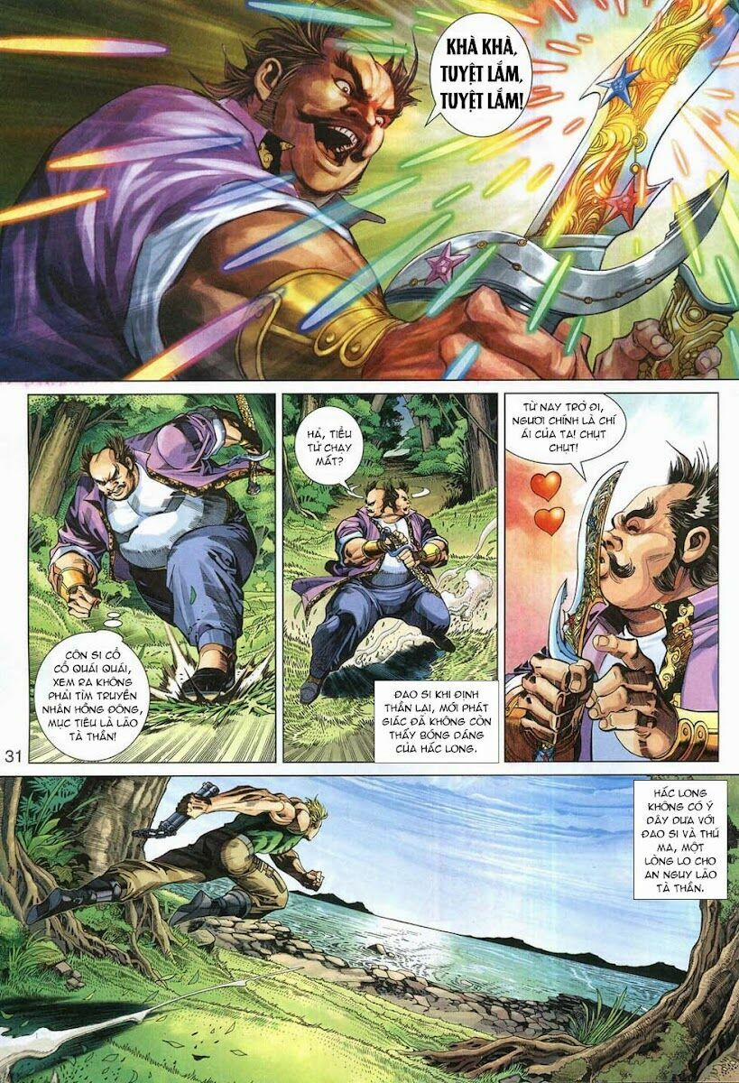 Tân Tác Long Hổ Môn 315 trang 29