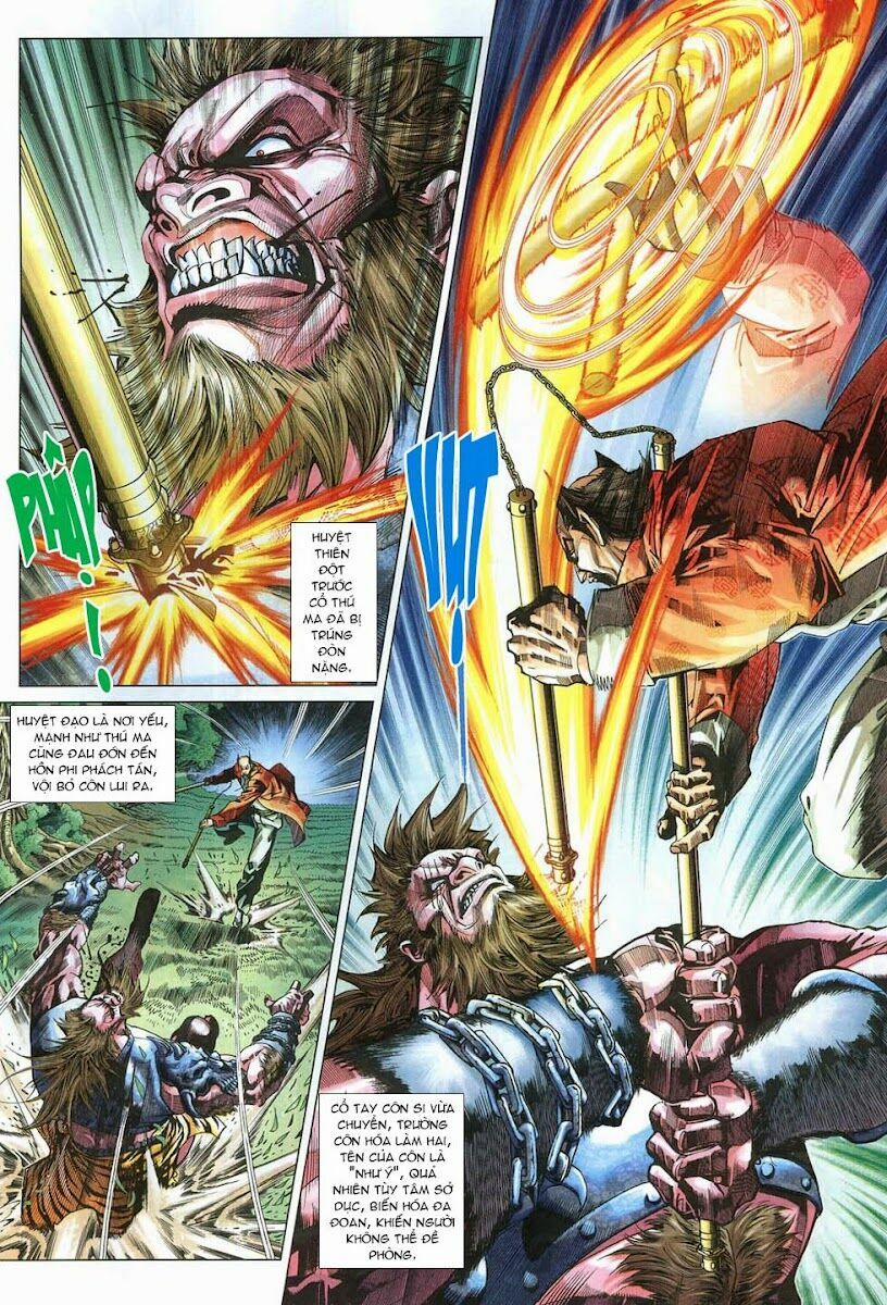 Tân Tác Long Hổ Môn 315 trang 3