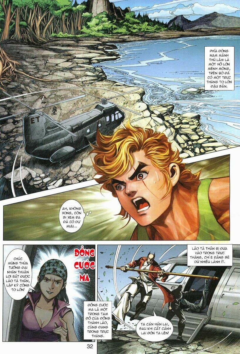 Tân Tác Long Hổ Môn 315 trang 30