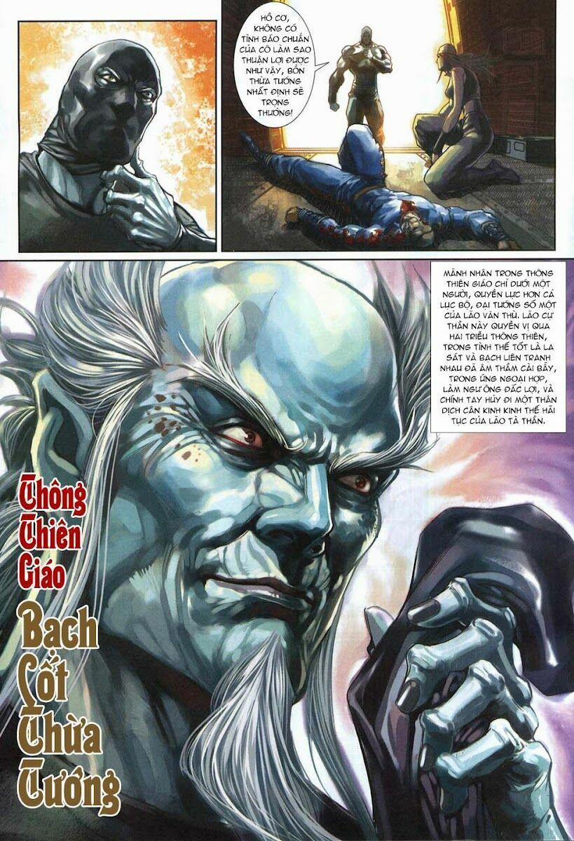 Tân Tác Long Hổ Môn 315 trang 31