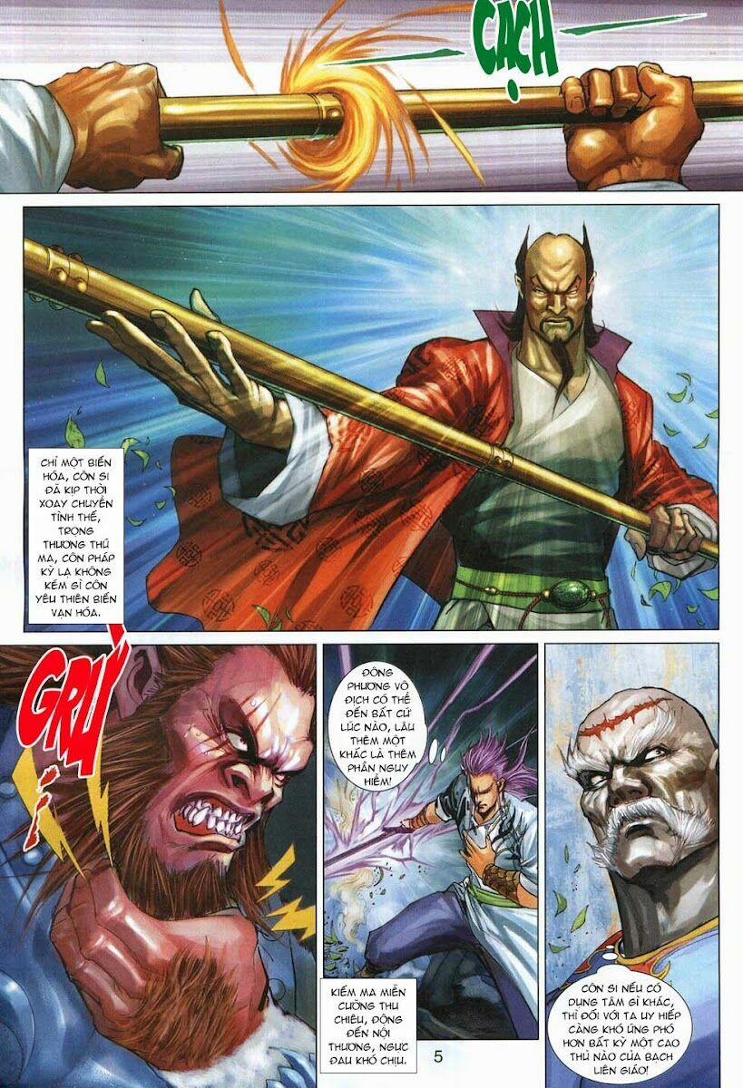 Tân Tác Long Hổ Môn 315 trang 4