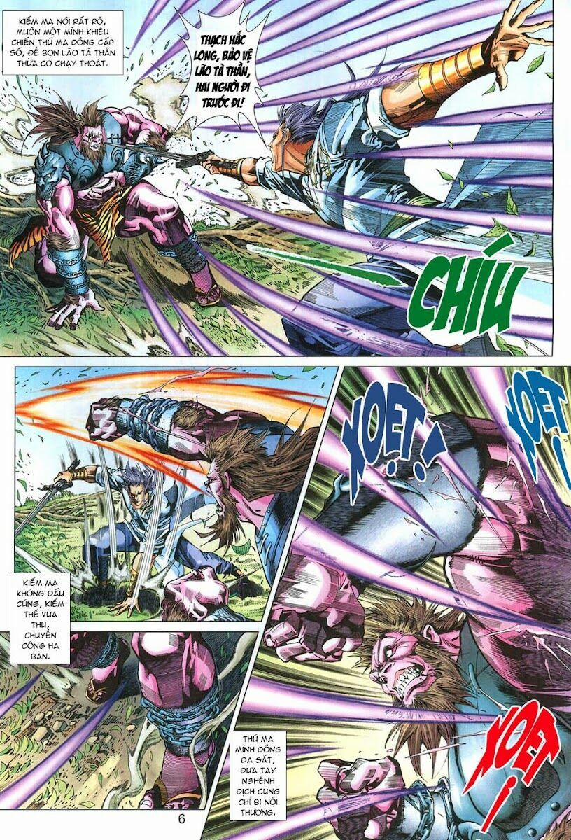 Tân Tác Long Hổ Môn 315 trang 5