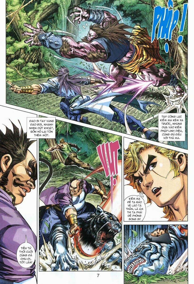 Tân Tác Long Hổ Môn 315 trang 6