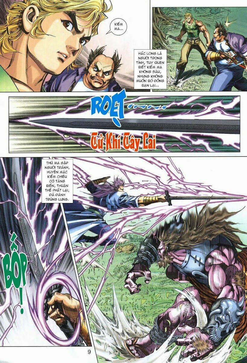 Tân Tác Long Hổ Môn 315 trang 8