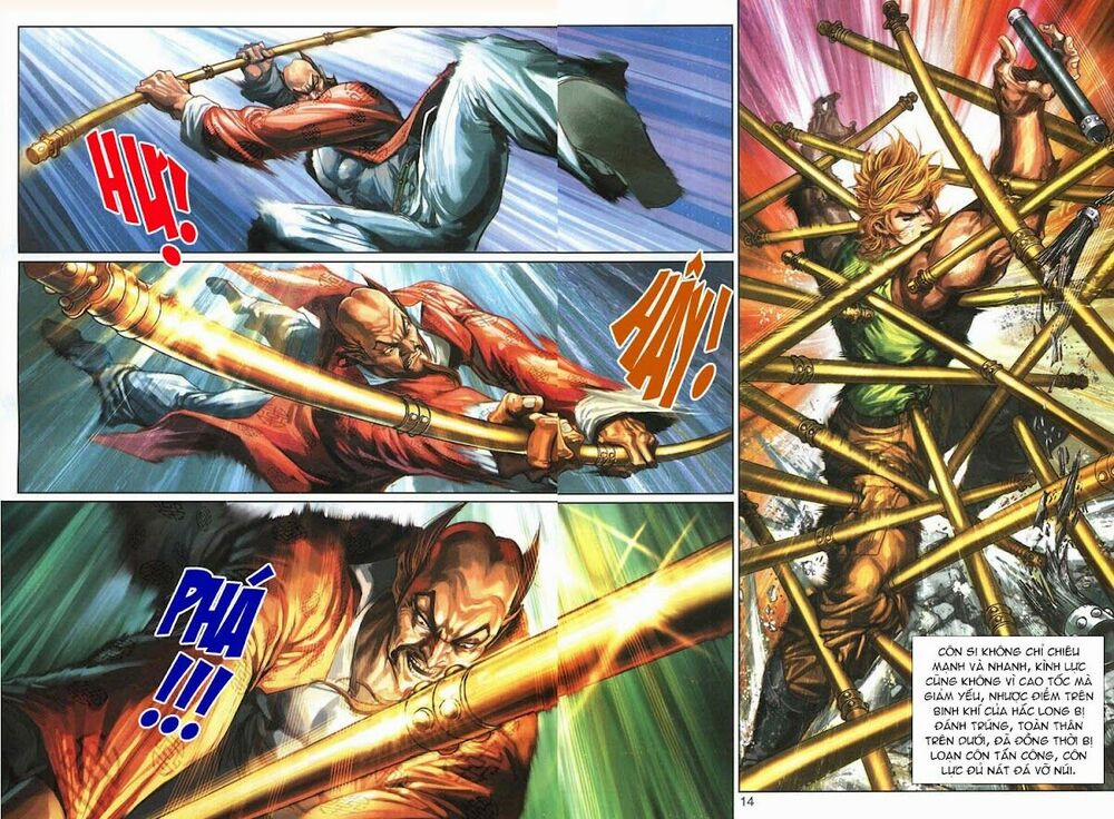 Tân Tác Long Hổ Môn 316 trang 12