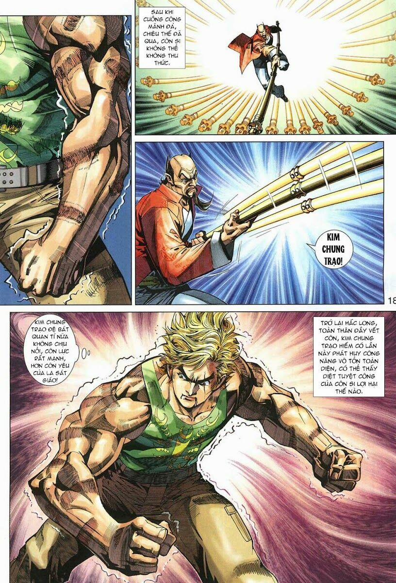 Tân Tác Long Hổ Môn 316 trang 14