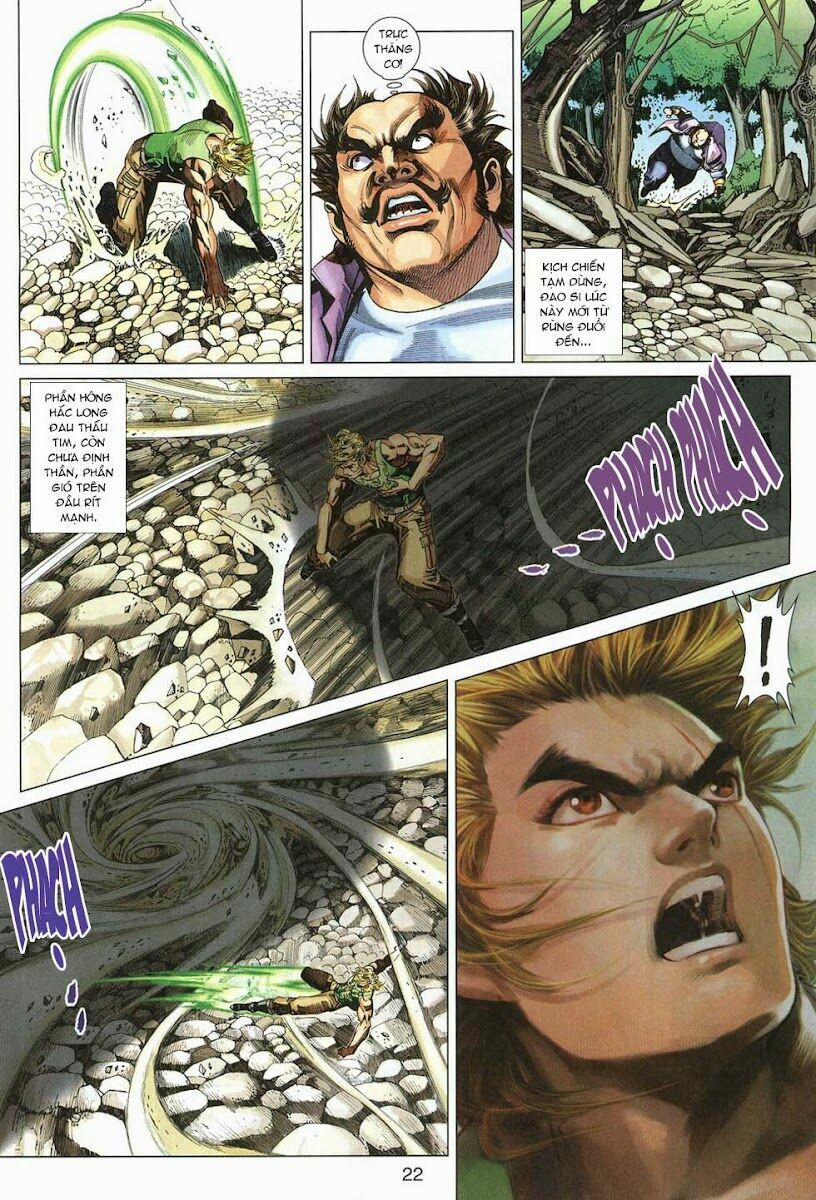 Tân Tác Long Hổ Môn 316 trang 18