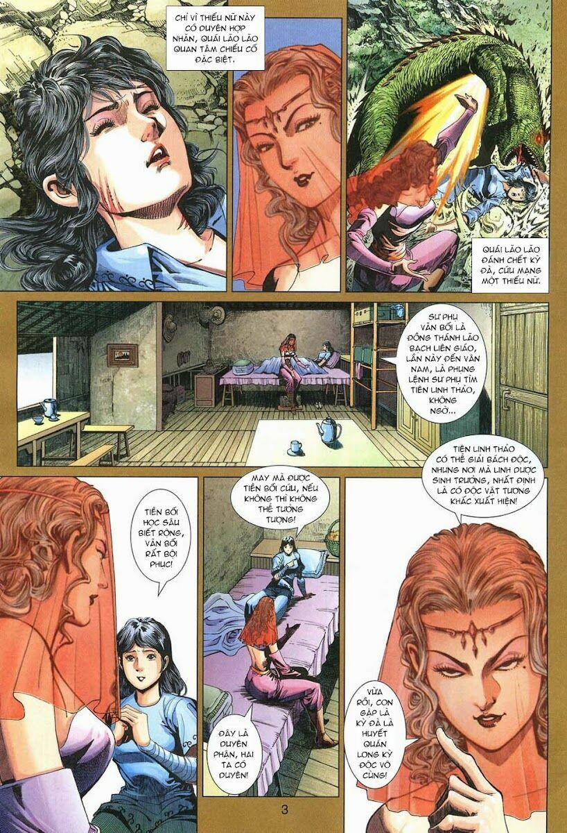 Tân Tác Long Hổ Môn 316 trang 2