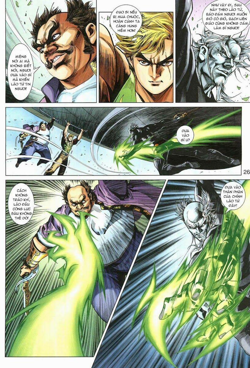 Tân Tác Long Hổ Môn 316 trang 22