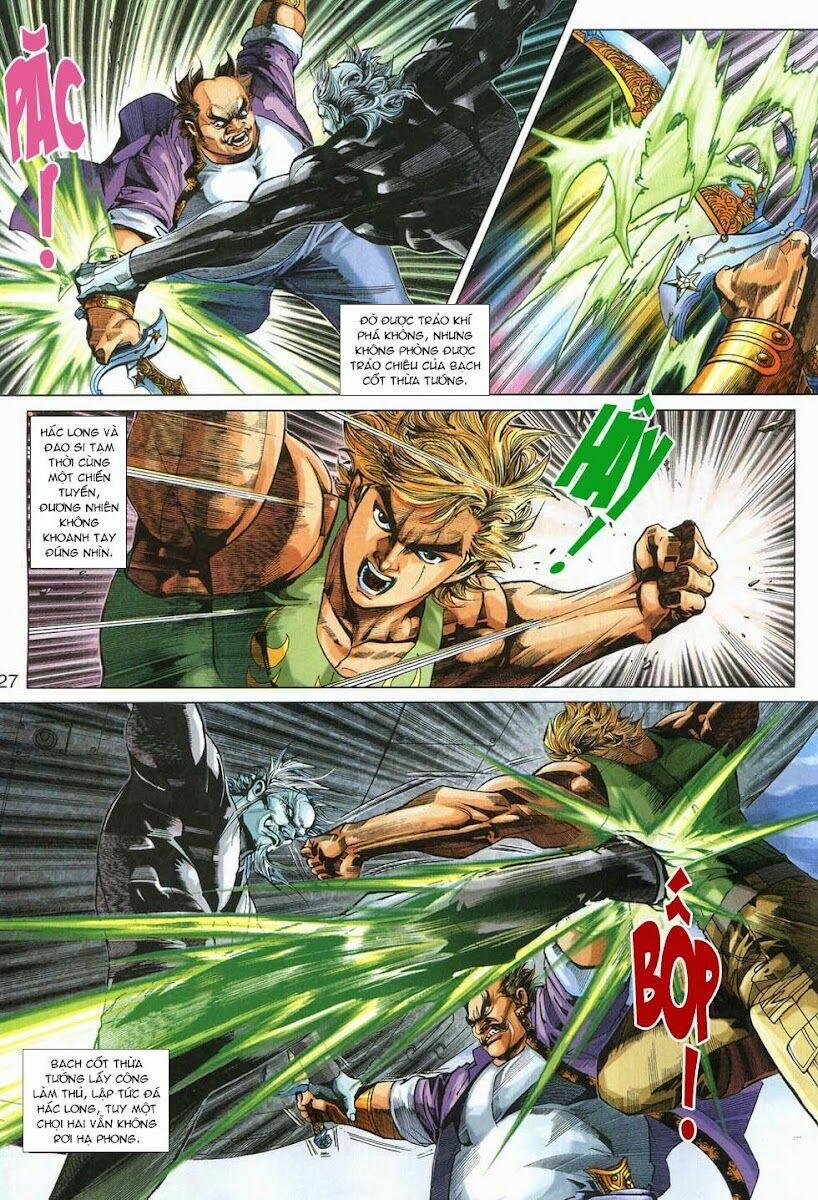 Tân Tác Long Hổ Môn 316 trang 23