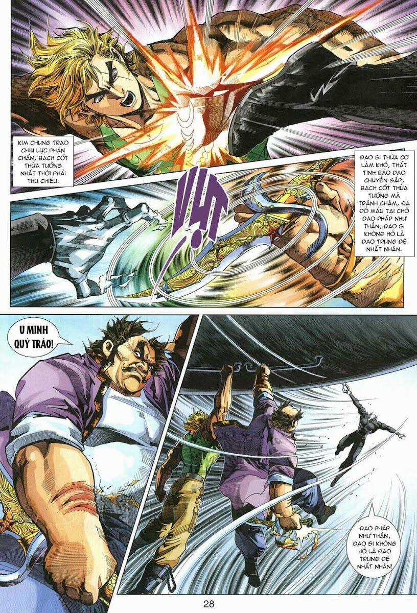 Tân Tác Long Hổ Môn 316 trang 24