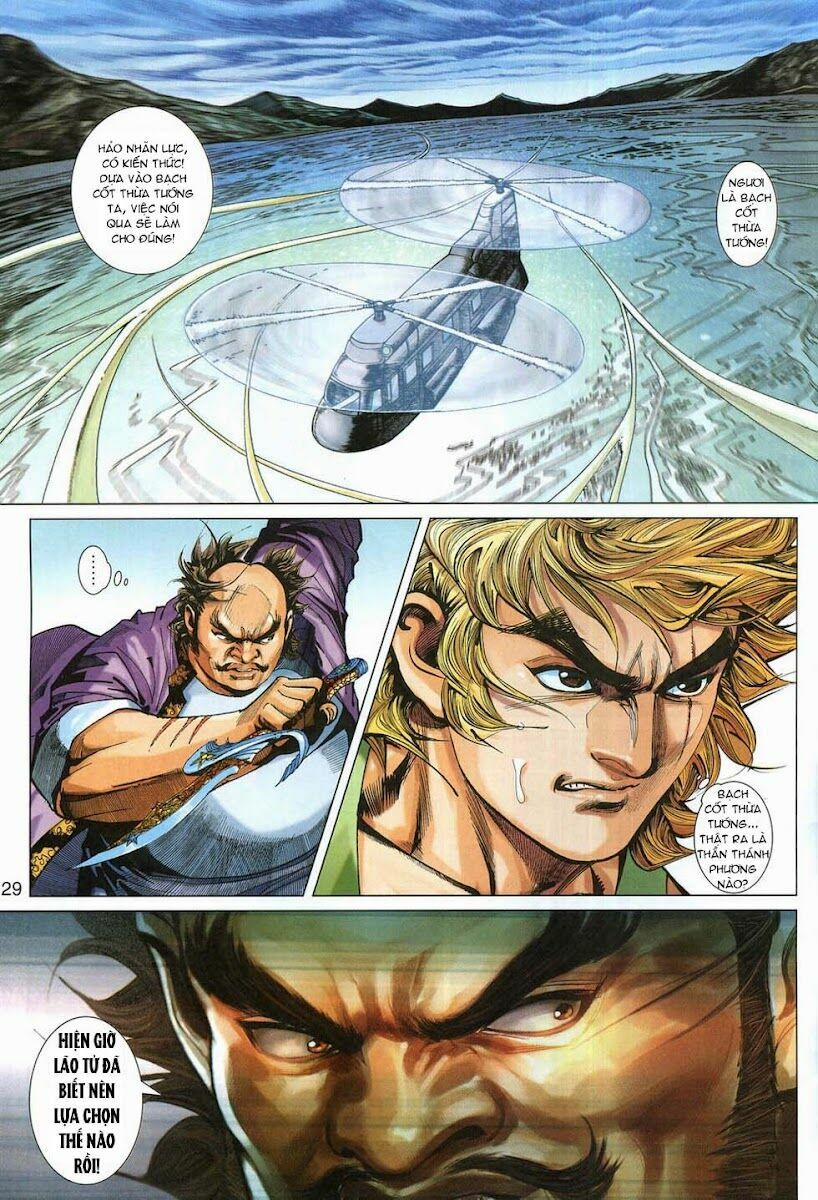 Tân Tác Long Hổ Môn 316 trang 25