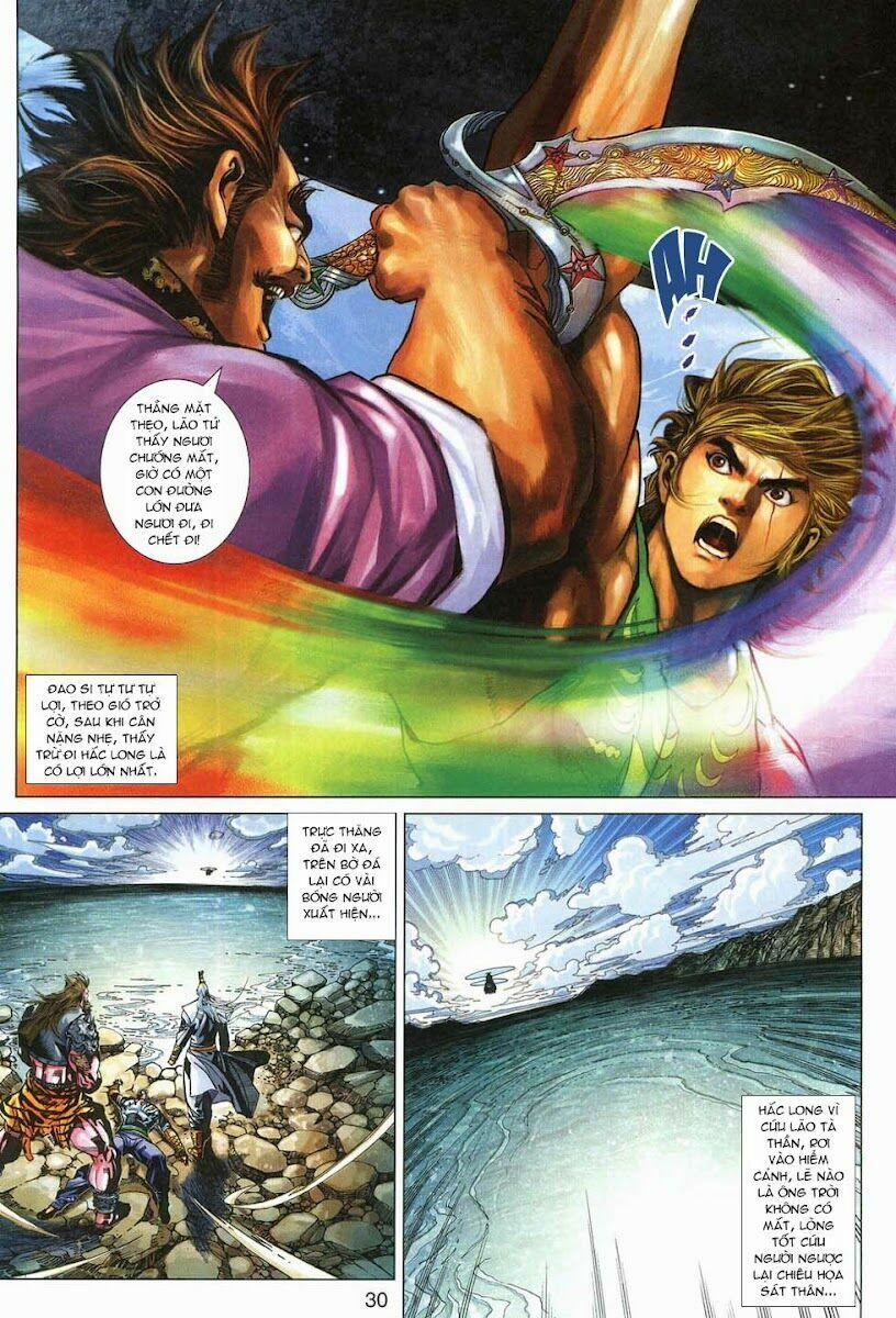 Tân Tác Long Hổ Môn 316 trang 26