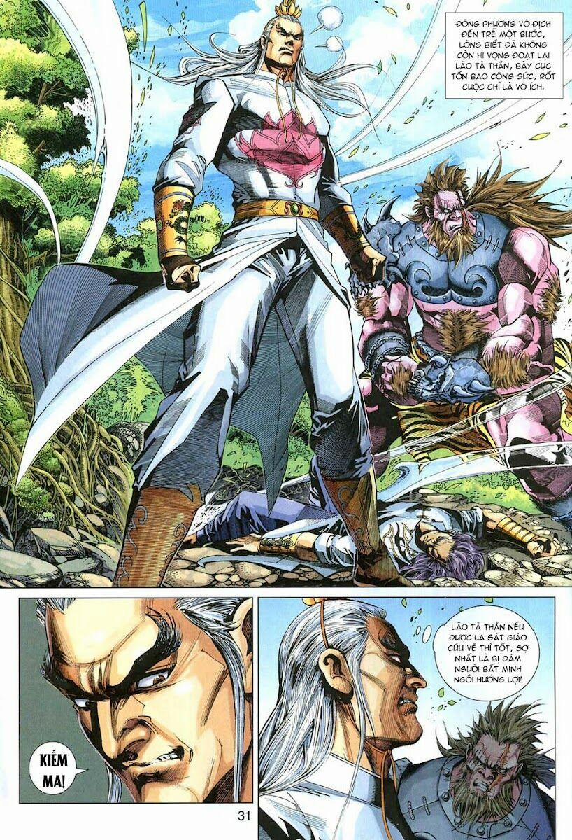 Tân Tác Long Hổ Môn 316 trang 27